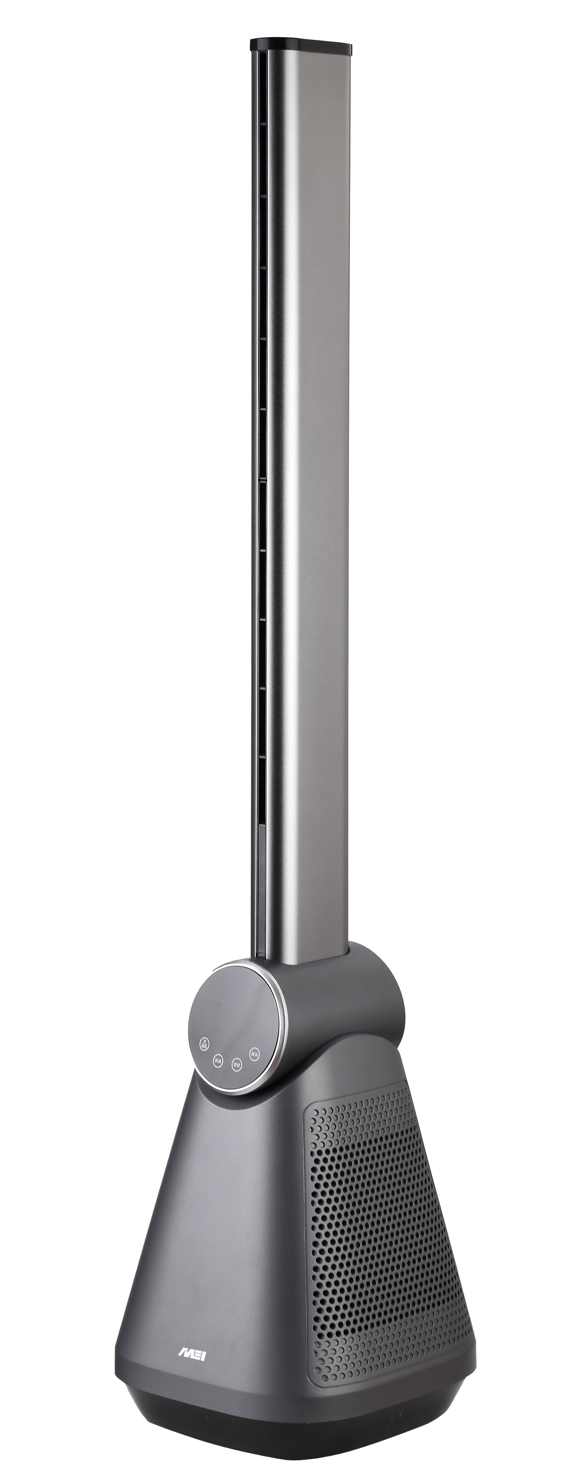 COLUNAS DE AR / VENTILATION COLUMN - CL 7020