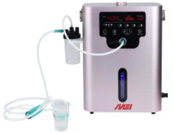 MEI-H17 (Hydrogen inhalation machine)