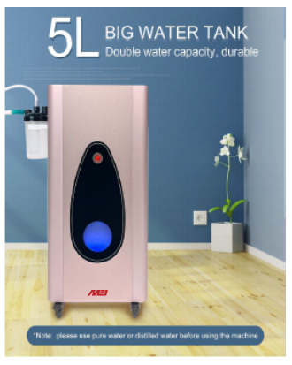 MEI-HX15 (Hydrogen inhalation machine)